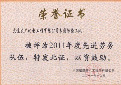 乾元盛世 乾元盛世